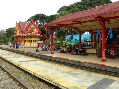 สถานีรถไฟหัวหิน - amazingthailand.org