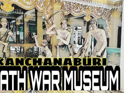 พิพิธภัณฑ์สงครามอักษะและเชลยศึก - amazingthailand.org