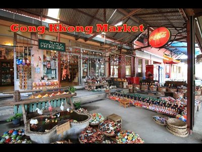ตลาดโก้งโค้ง - amazingthailand.org
