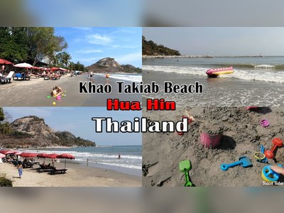 หาดเขาตะเกียบ - amazingthailand.org