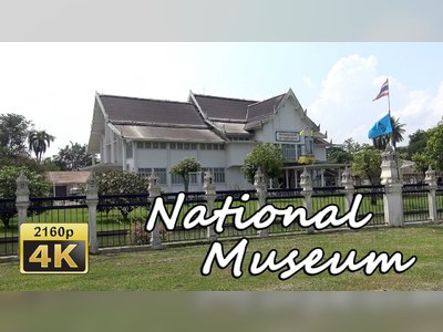 พิพิธภัณฑสถานแห่งชาติ รามคำแหง - amazingthailand.org