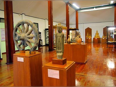 พิพิธภัณฑสถานแห่งชาติ รามคำแหง - amazingthailand.org