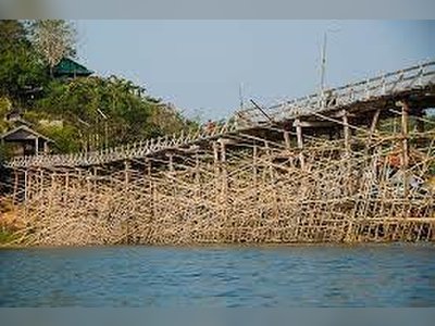 สะพานมอญ - amazingthailand.org