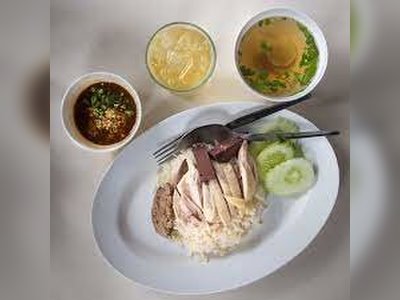โก้ต้า ข้าวมันไก่ - amazingthailand.org