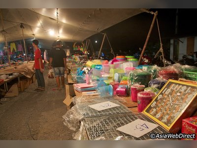 ตลาดนาเกลือ - amazingthailand.org