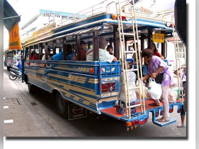 รถโดยสารสาธารณะในภูเก็ต - amazingthailand.org
