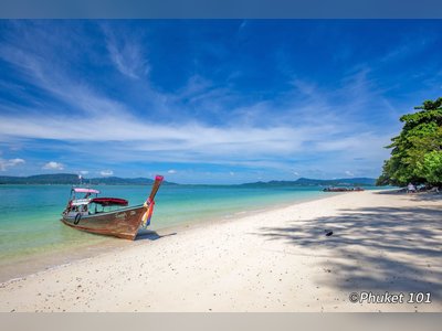 เกาะรังใหญ่ - amazingthailand.org