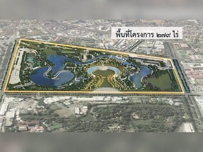 สวนหลวง ร.9 - amazingthailand.org