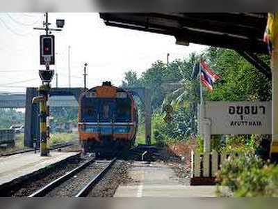รถไฟขนส่งไปอยุธยา - amazingthailand.org
