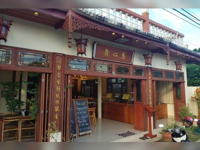 ร้านอาหาร Chew Xin Jai - amazingthailand.org