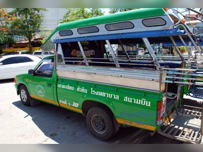 รถเขียว ( เขาตะเกียบ  – สนามบินหัวหิน ) - amazingthailand.org
