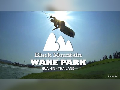 สวนน้ำ แบล็คเมาน์เท่น - amazingthailand.org