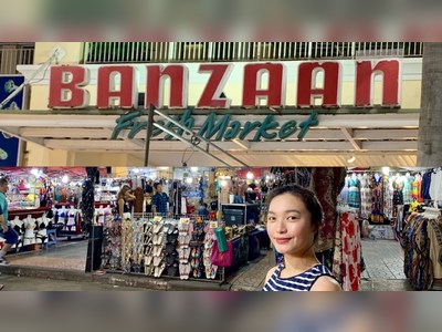 ตลาดบันซ้าน (Banzaan Market) - amazingthailand.org