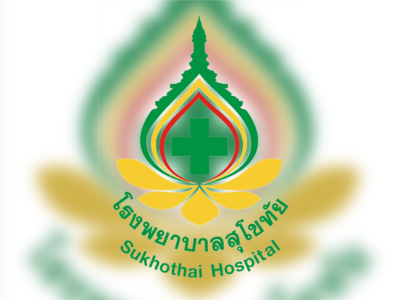 โรงพยาบาลสุโขทัย - amazingthailand.org
