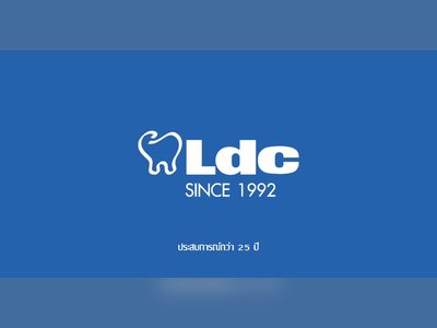 LDC Dental Chaing mai - amazingthailand.org
