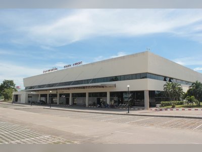 สนามบินหัวหิน - amazingthailand.org