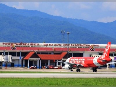 Mae Fah Luang - Chiang Rai International Airport - amazingthailand.org