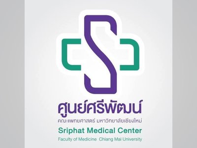 โรงพยาบาลศรีพัฒน์ - amazingthailand.org