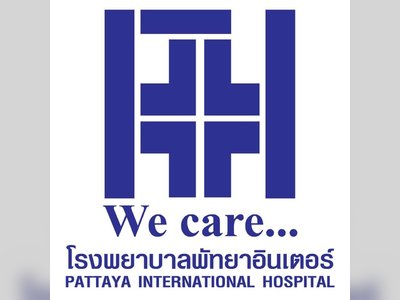 โรงพยาบาลพัทยาอินเตอร์ - amazingthailand.org