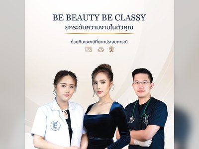 ELITE Beauty and Surgery clinic - amazingthailand.org