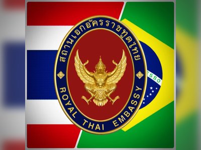 สถานเอกอัครราชทูต ณ กรุงบราซิเลีย ประเทศบราซิล - amazingthailand.org