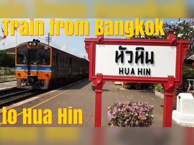 เดินทางโดยรถไฟ ไปกลับหัวหิน - amazingthailand.org