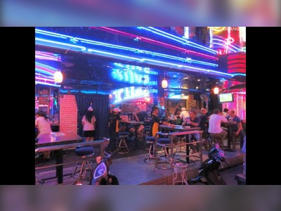 บาร์ Tilac Bar - amazingthailand.org