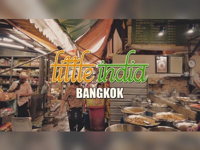 ลิตเติ้ล อินเดีย (Little India) - amazingthailand.org