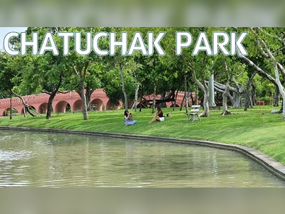 สวนจตุจักร - amazingthailand.org