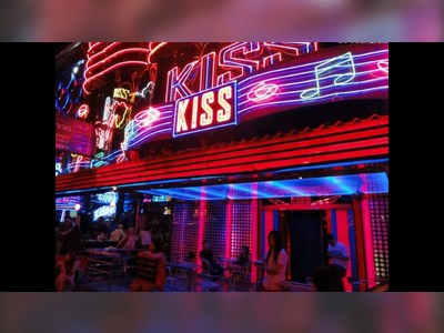 บาร์ Kiss - amazingthailand.org