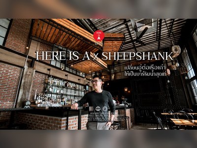 ร้าน Sheepshank Public House - amazingthailand.org