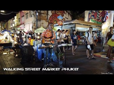 ถนนคนเดินหลาดใหญ่ ภูเก็ต | Phuket Walking Street "Lard-Yai" - amazingthailand.org