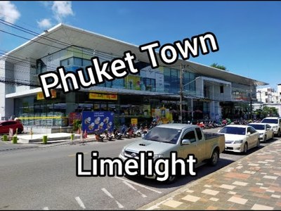 Limelight Avenue Phuket - amazingthailand.org
