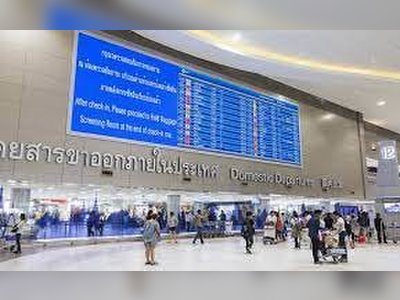 “สนามบินดอนเมือง” หรือ “ท่าอากาศยานดอนเมือง” - amazingthailand.org