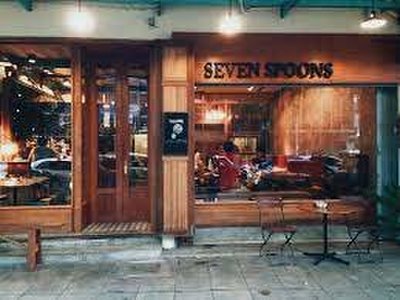 เซเว่น สปูนสถนนจักรพรรดิ พงษ์ (Seven Spoons) - amazingthailand.org