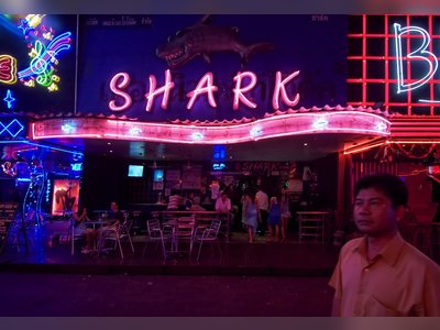 บาร์ Shark - amazingthailand.org