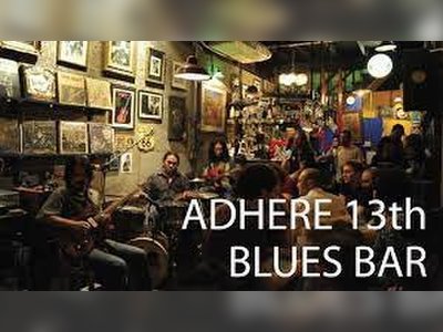 ร้าน Adhere The 13th Blue Bar - amazingthailand.org
