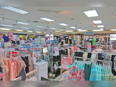 ห้างสรรพสินค้ากนกกาญจน์ - amazingthailand.org