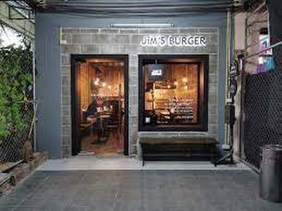 Jim’s Burger & Beer - amazingthailand.org