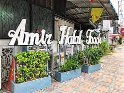 ร้านอาหารอามีรฮาลาล (Amir halal Food) - amazingthailand.org