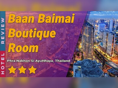 โรงแรม Baan Baimai Boutique Room - amazingthailand.org