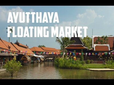 ตลาดน้ำอโยธยา - amazingthailand.org
