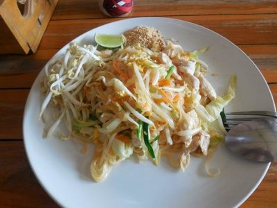 ร้านอาหารคชา - amazingthailand.org