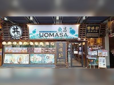 Uomasa - amazingthailand.org